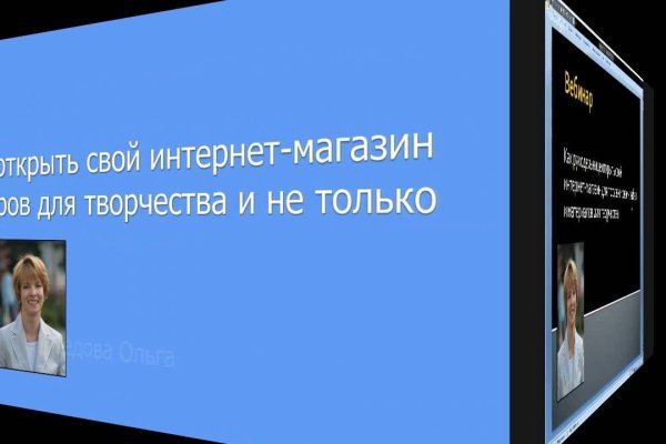 Кракен даркент