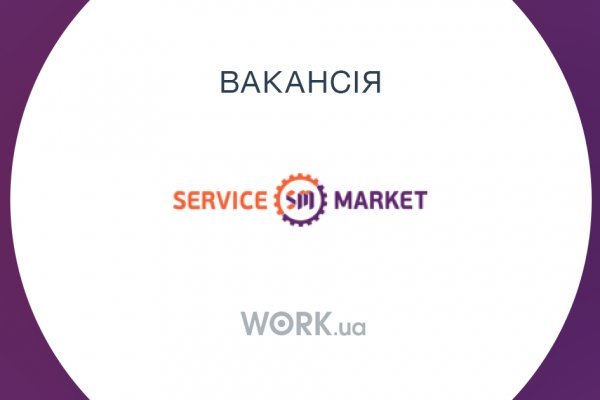 Настоящая ссылка на кракен