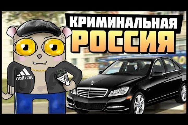 Как восстановить аккаунт в кракен