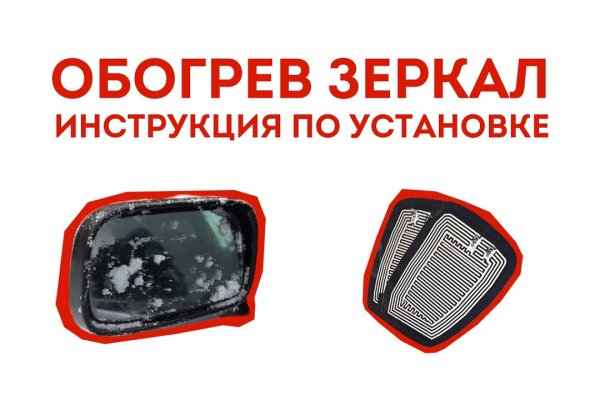 Кракен ссылка 2web krakendark link