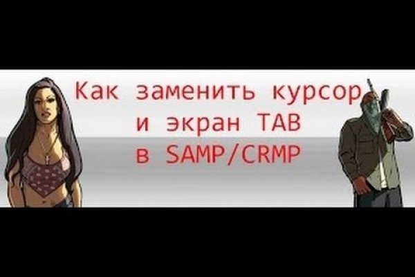 Кракен телеграм каналы