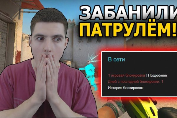 Кракен ссылка pw