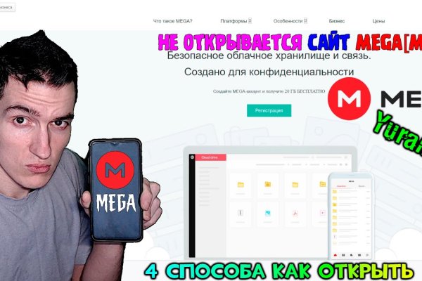Кракен магазин наркоты