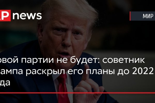 Кракен маркетплейс зеркало