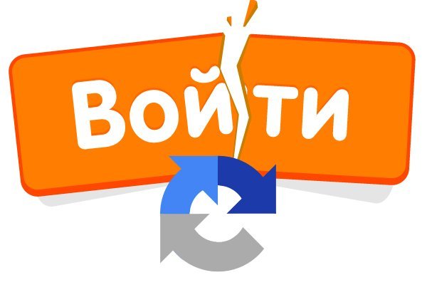 Официальный сайт даркнет