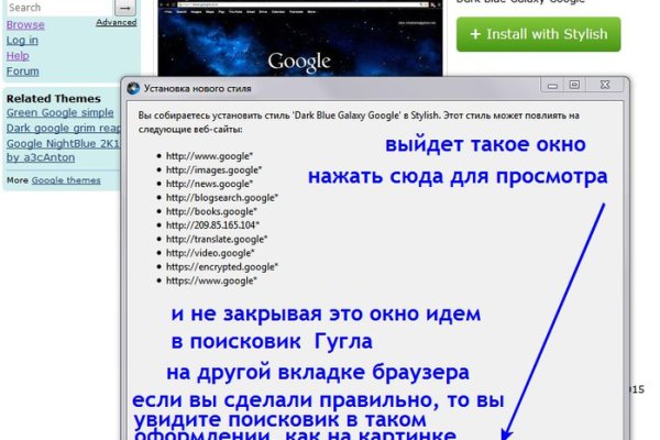 Кракен вход ссылка kraken torion net