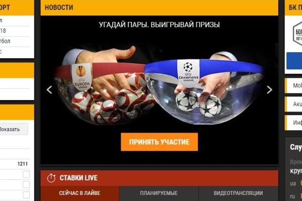 Kraken ссылка тг