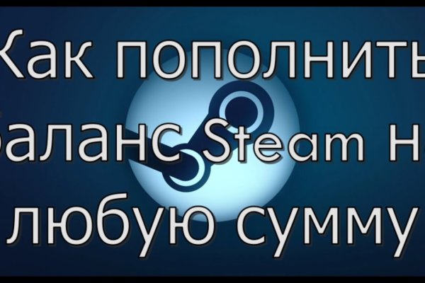 Kraken сайт kraken torion