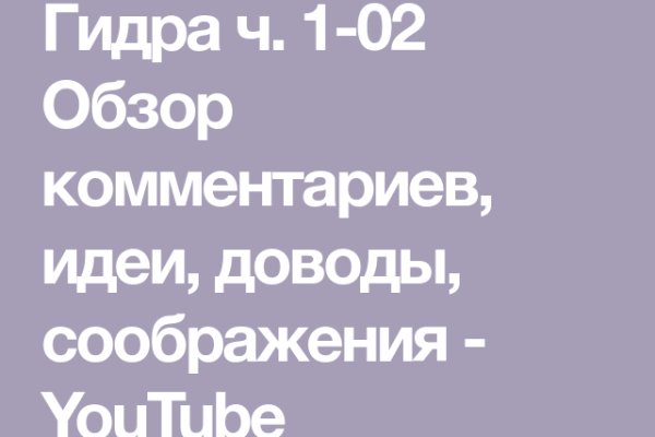 Кракен сайт маркетплейс ссылка