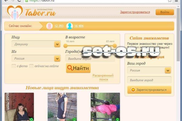 Кракен сегодня сайт зеркало