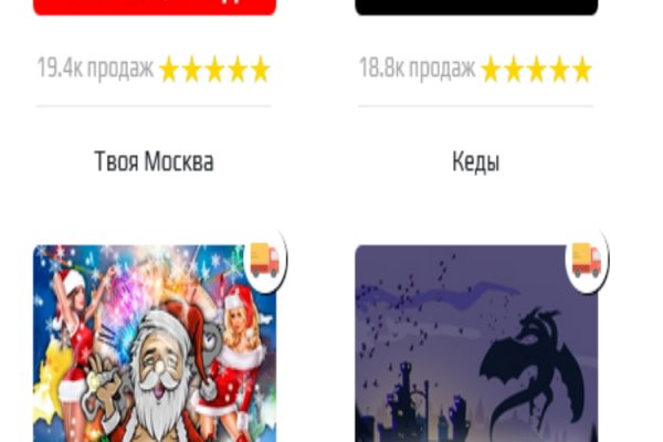 Ссылка на кракен площадка