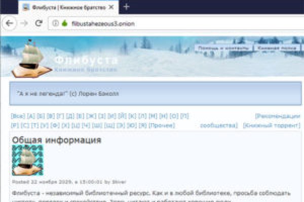 Кракен купить наркотики