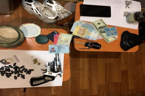 Кракен зеркало на сайт