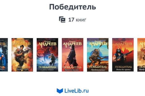 Даркнет официальный сайт на русском