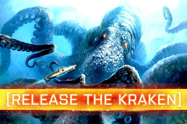 Kraken darknet market зеркало