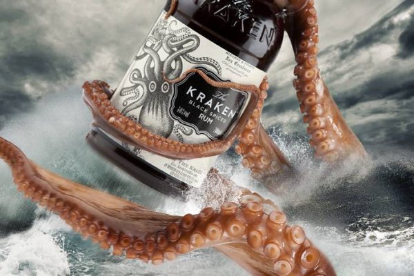 Kraken tor link