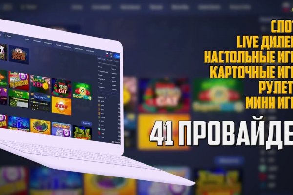 Кракен сайт ссылка kr2web in