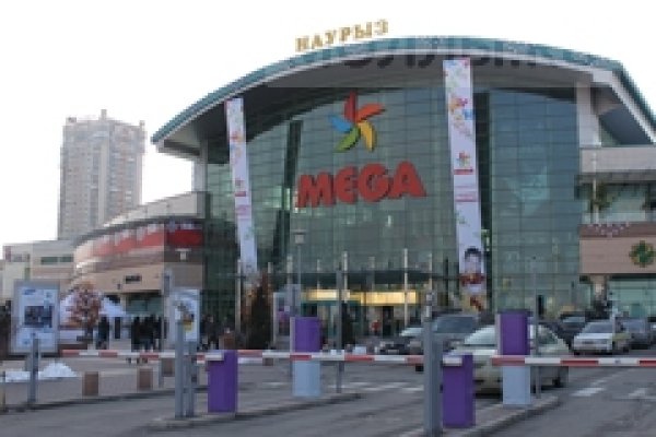 Кракен даркнет маркет ссылка на сайт тор