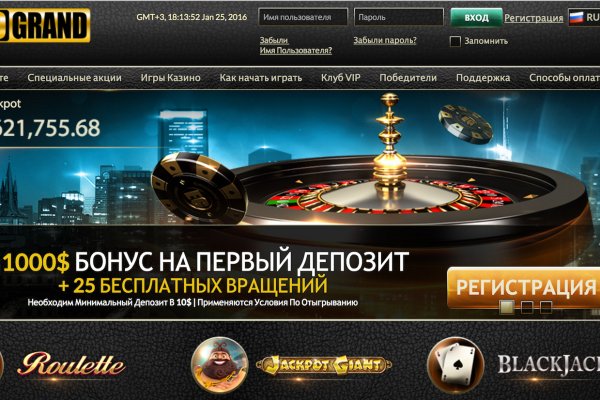 Что такое кракен в даркнете
