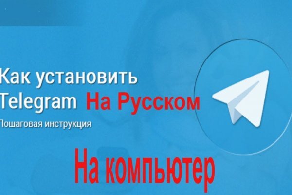 Кракен правила площадки