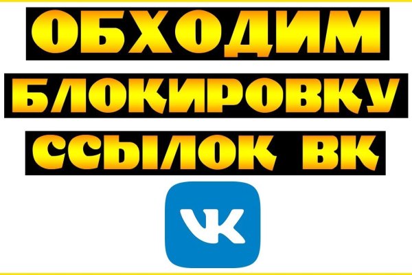 Кракен площадка торговая kr2web in