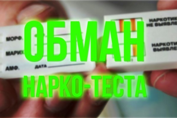 Кракен маркетплейс ссылка тг