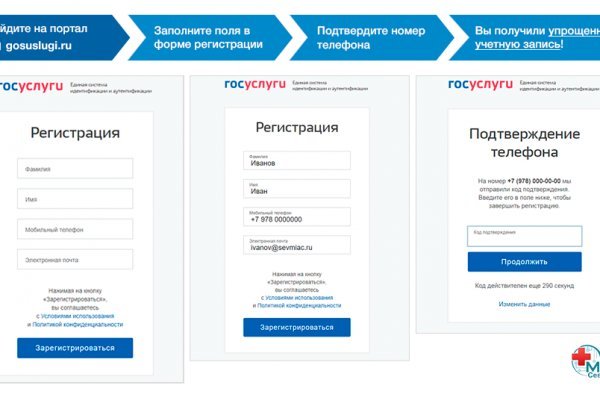 Mega market ссылка