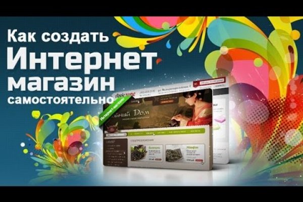 Кракен марке даркнет