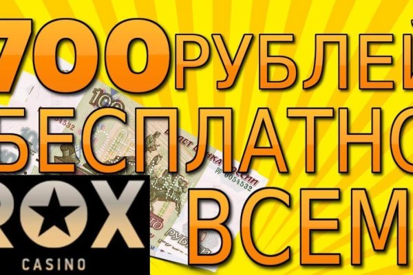 Кракен торговая площадка