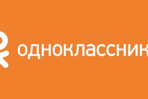 Кракен маркетплейс что продают