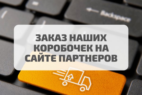 Ссылка кракен сегодня