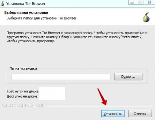 Кракен тор kr2web in
