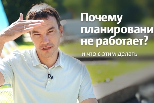 Kraken рабочая ссылка onion