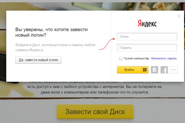 Clear ссылка на кракен