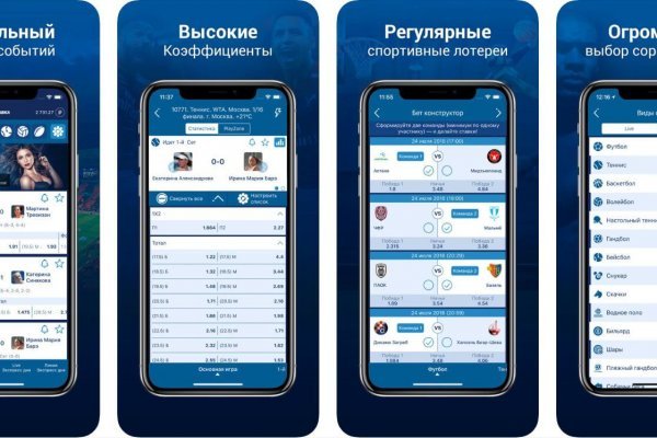 Ссылка на кракен в тор браузере