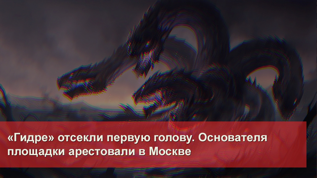 Kraken зайти на сайт